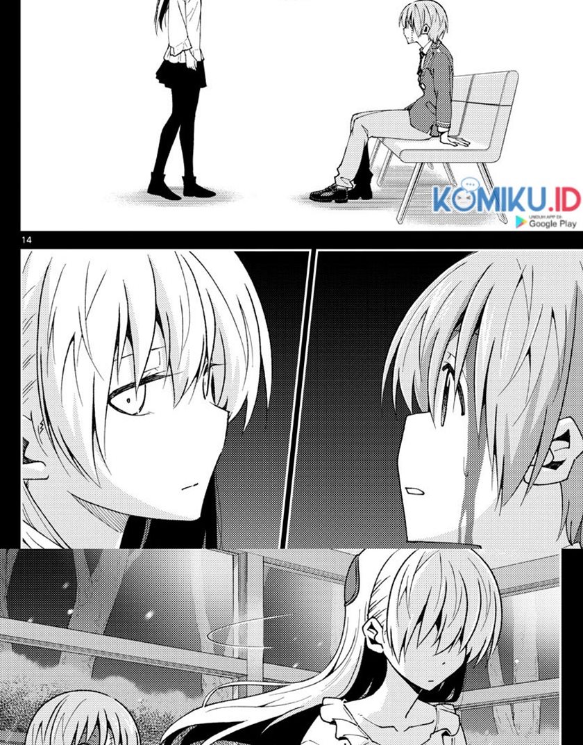 Tonikaku Kawaii