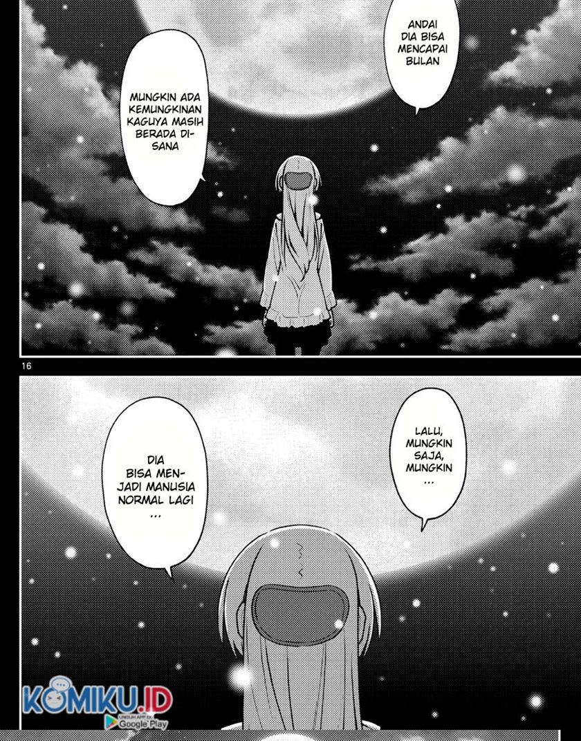 Tonikaku Kawaii