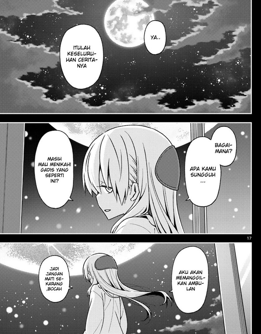 Tonikaku Kawaii