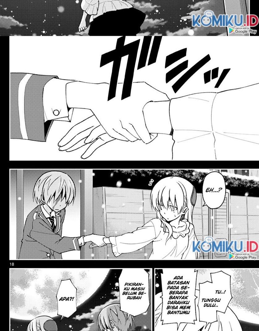 Tonikaku Kawaii