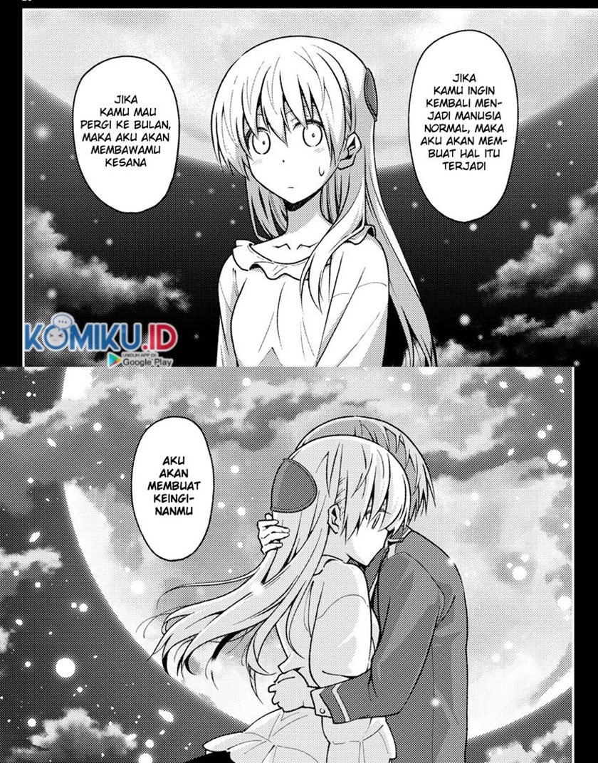 Tonikaku Kawaii