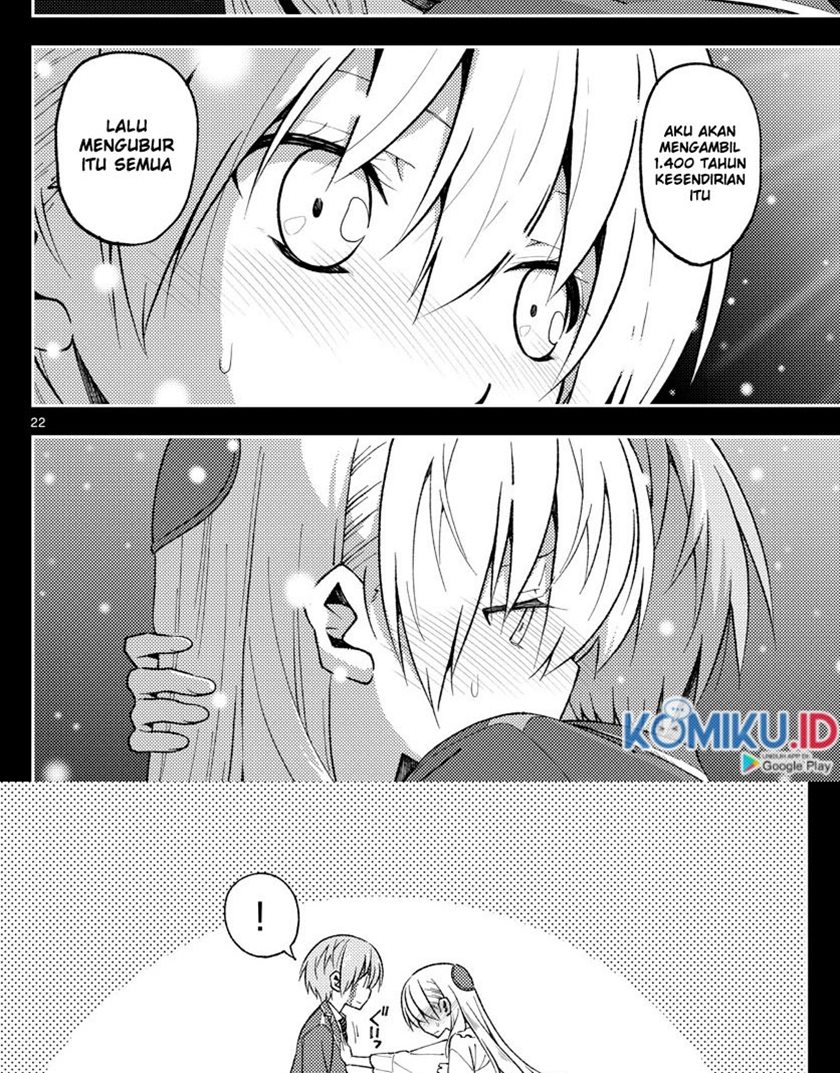 Tonikaku Kawaii