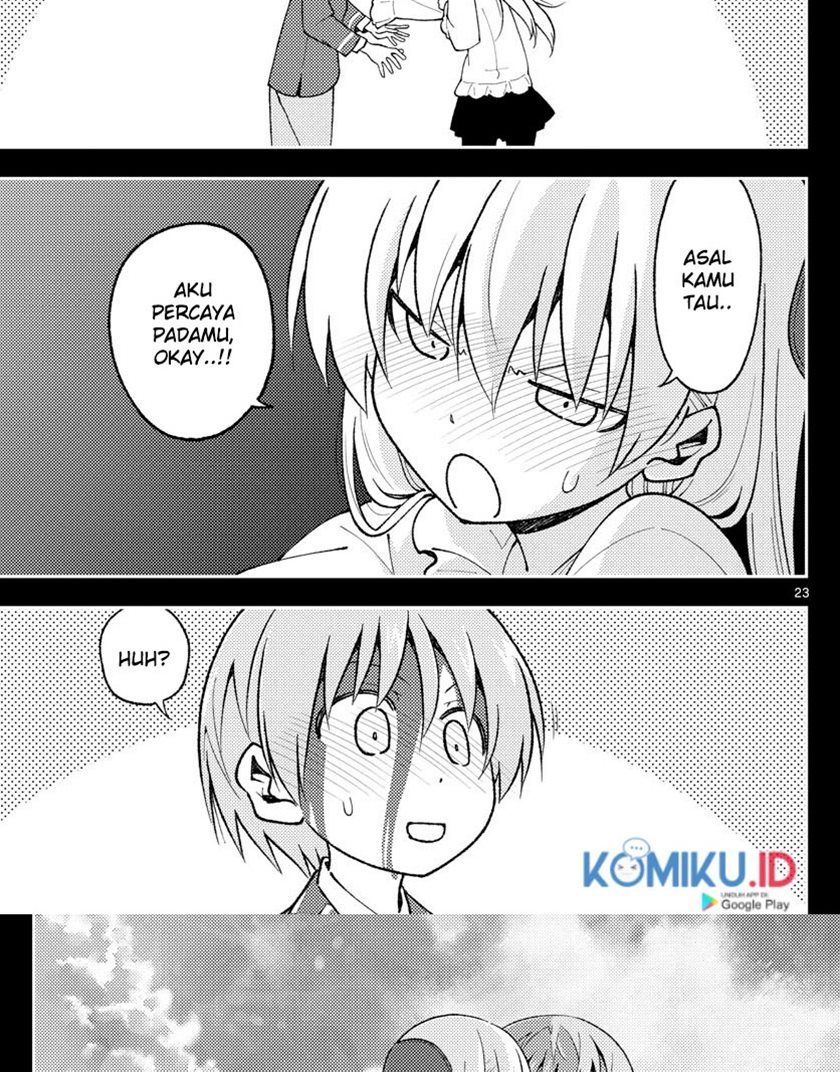 Tonikaku Kawaii
