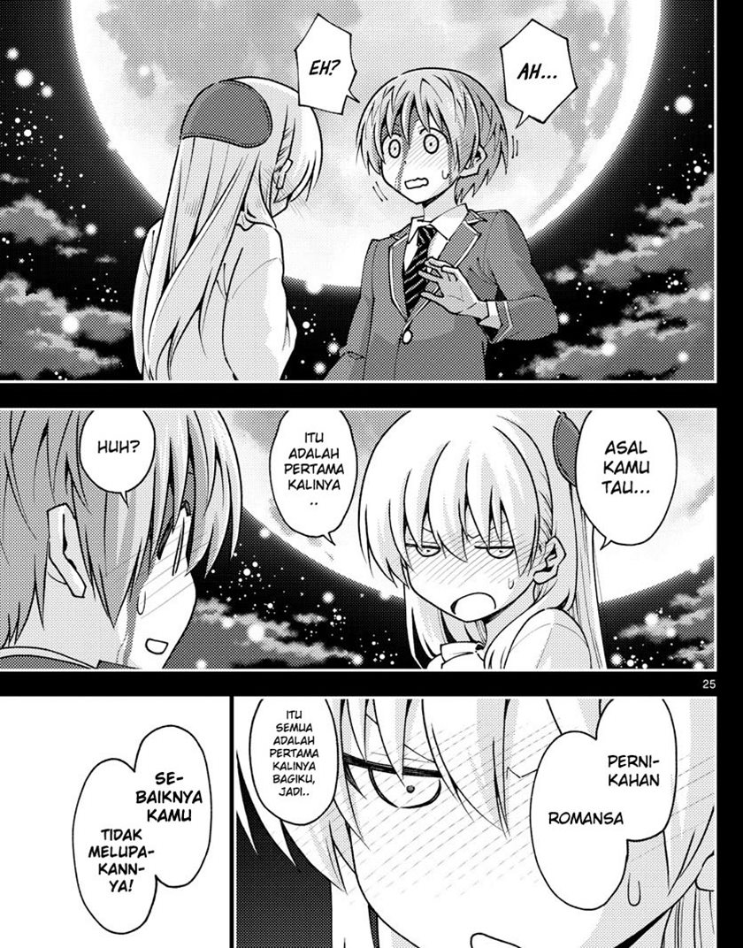 Tonikaku Kawaii