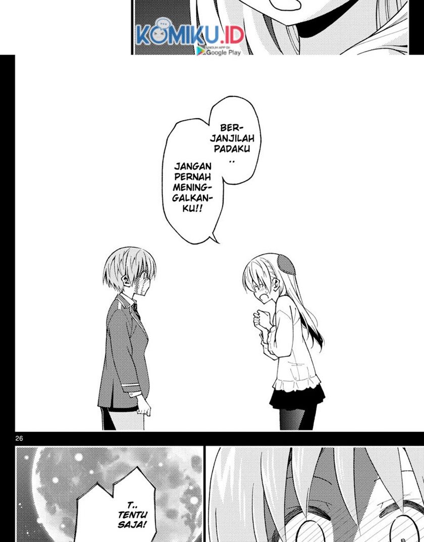 Tonikaku Kawaii