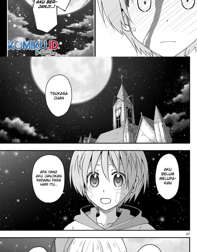 Tonikaku Kawaii