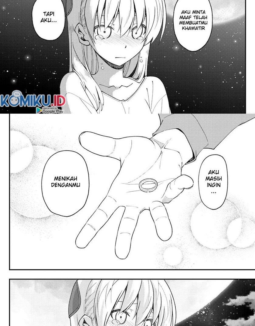 Tonikaku Kawaii