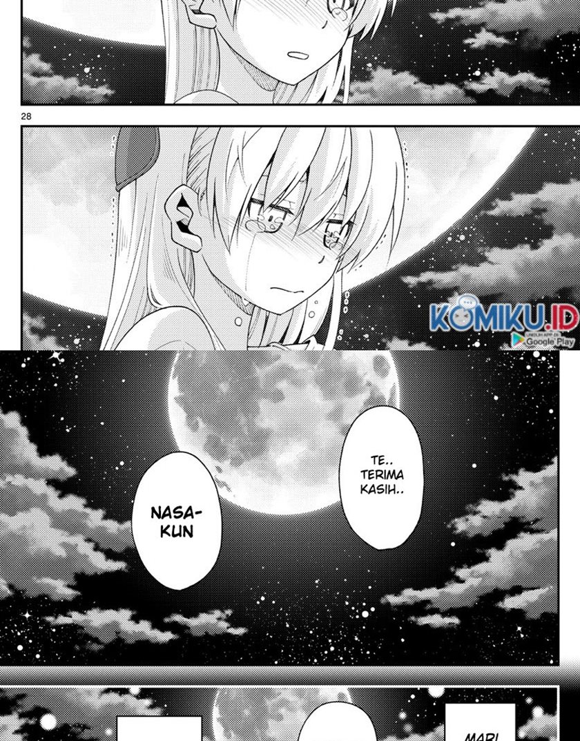 Tonikaku Kawaii