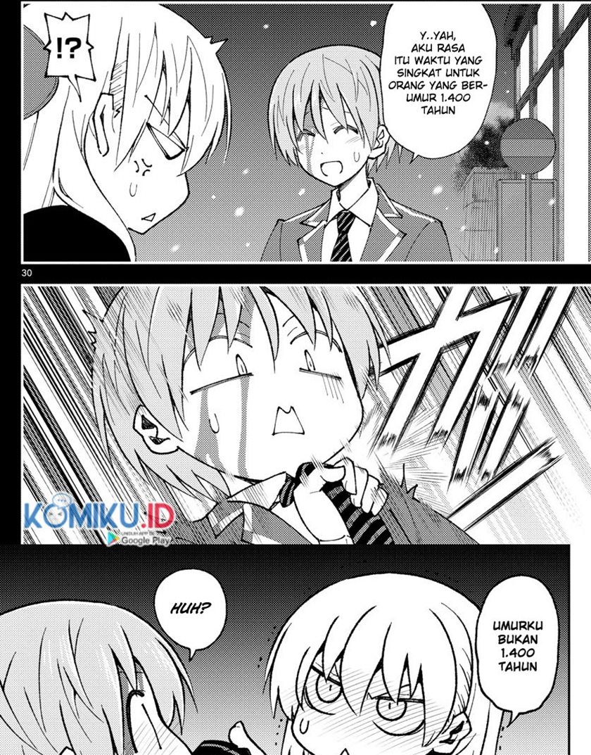 Tonikaku Kawaii