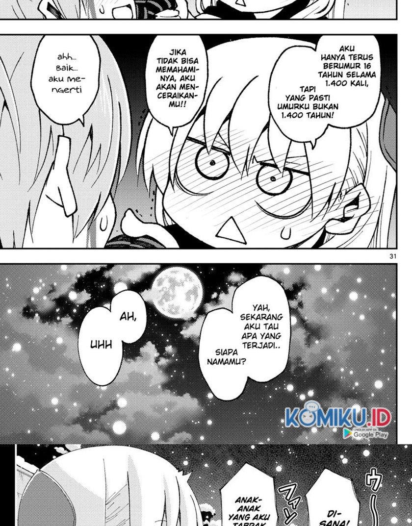 Tonikaku Kawaii