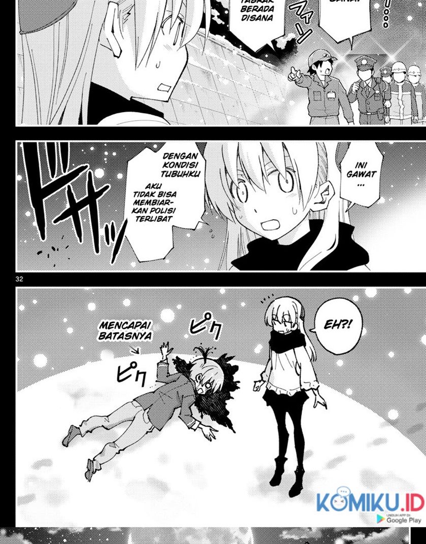 Tonikaku Kawaii