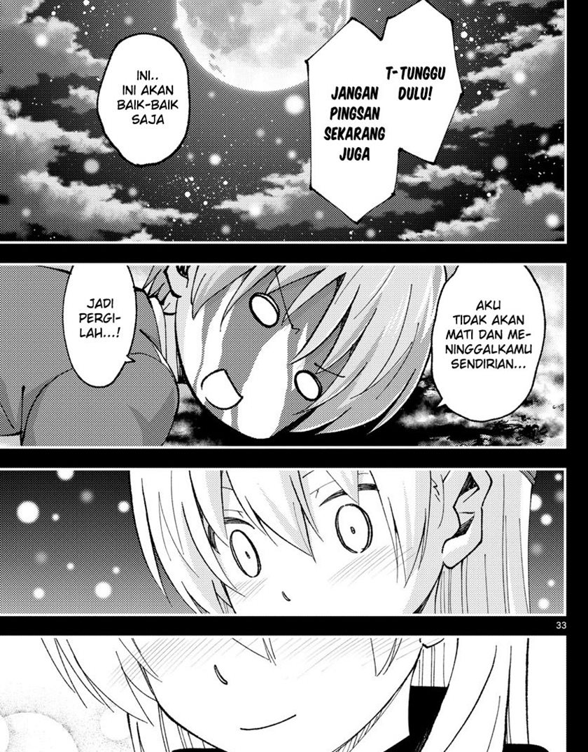 Tonikaku Kawaii
