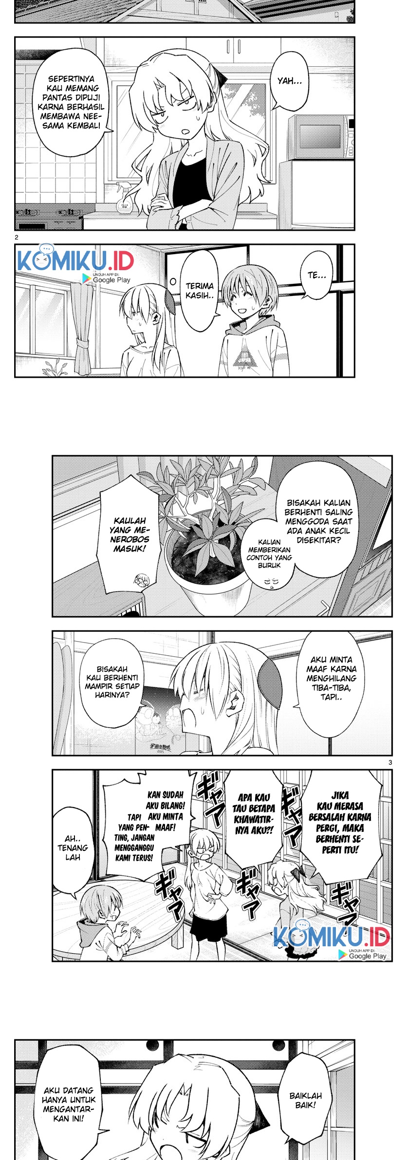 Tonikaku Kawaii