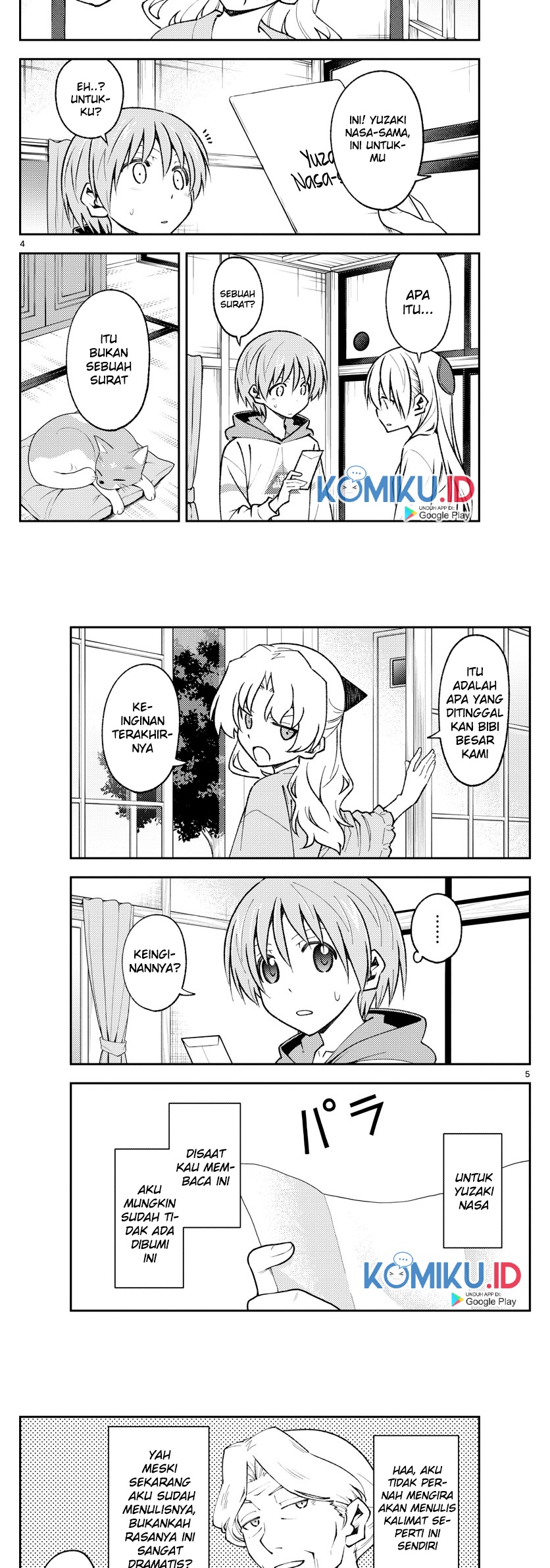Tonikaku Kawaii