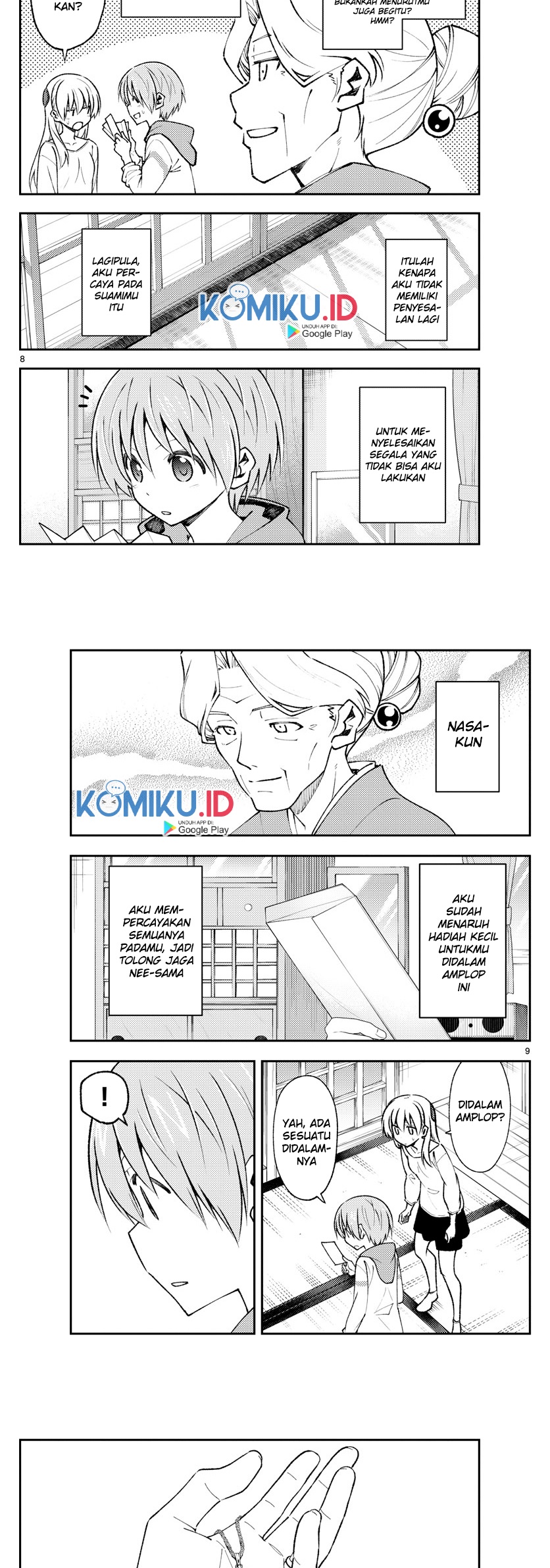 Tonikaku Kawaii