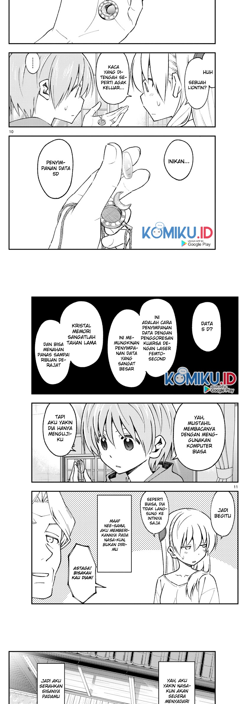 Tonikaku Kawaii