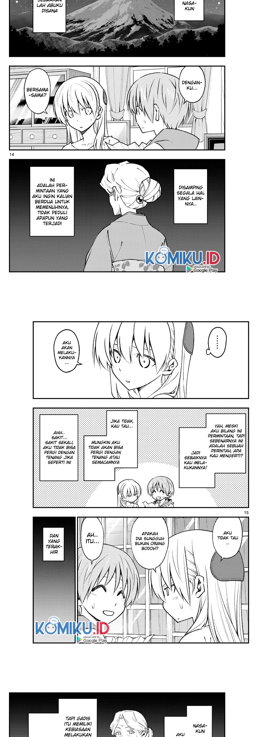 Tonikaku Kawaii