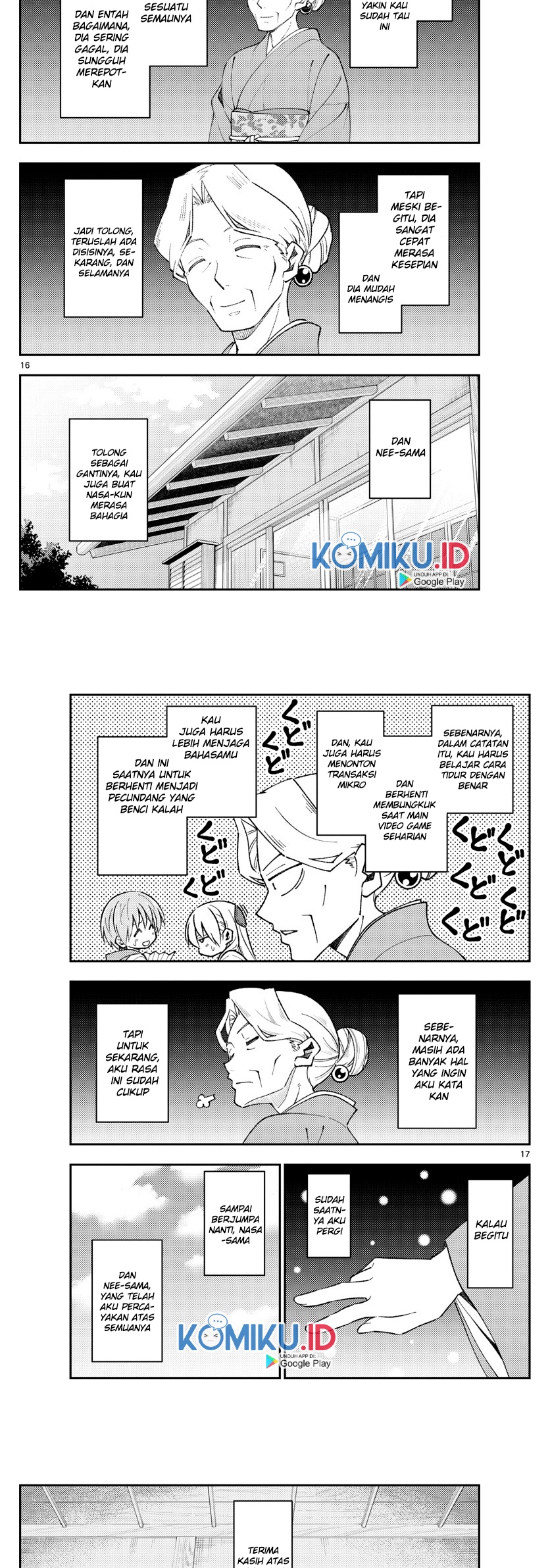 Tonikaku Kawaii