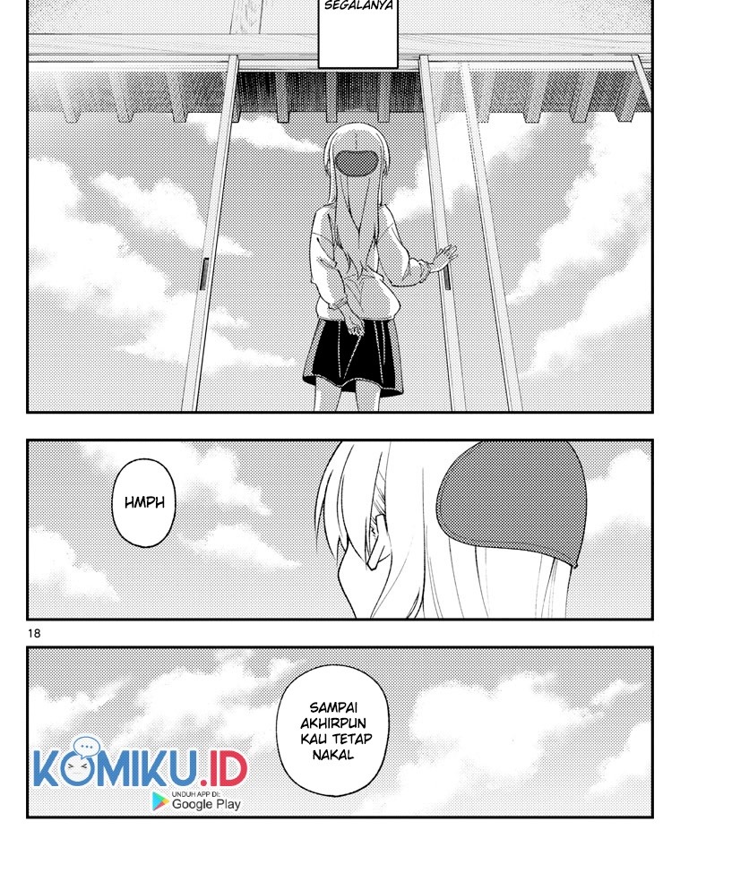 Tonikaku Kawaii
