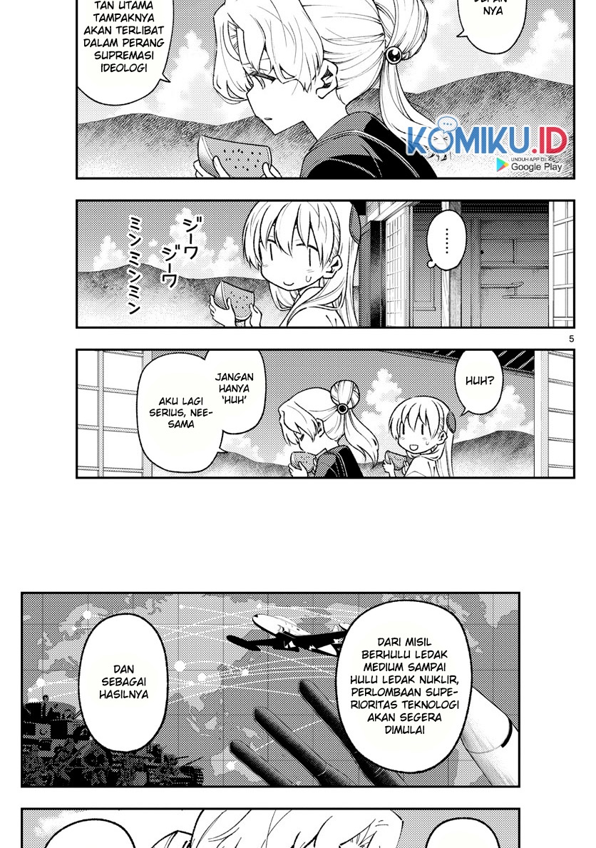 Tonikaku Kawaii