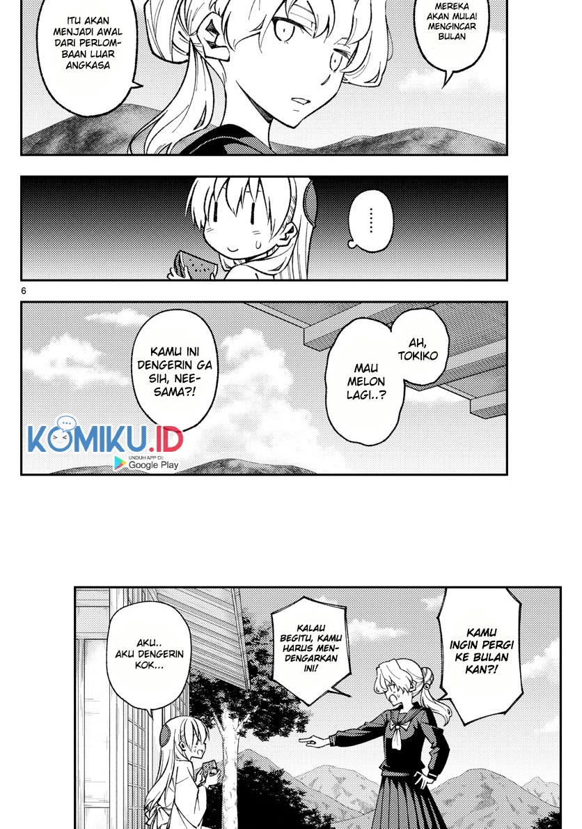 Tonikaku Kawaii