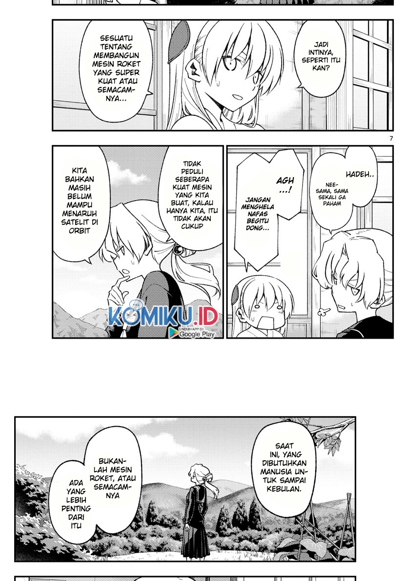 Tonikaku Kawaii