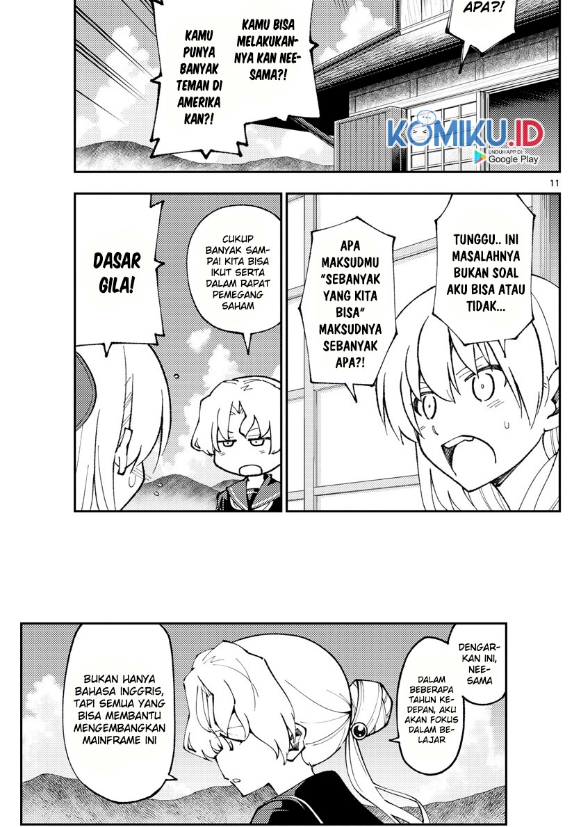 Tonikaku Kawaii