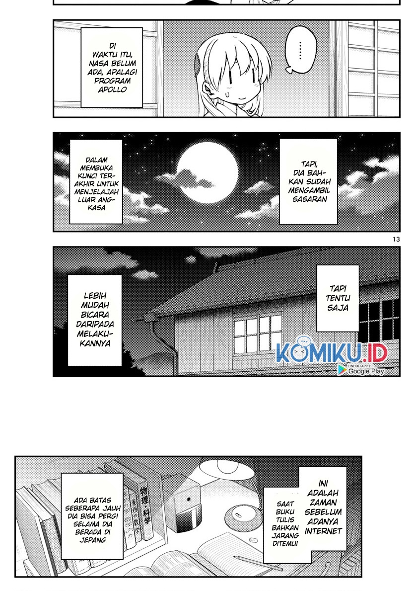 Tonikaku Kawaii