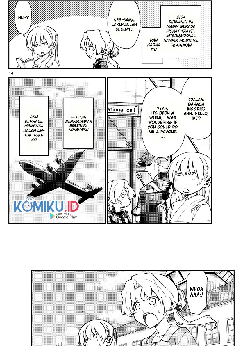 Tonikaku Kawaii