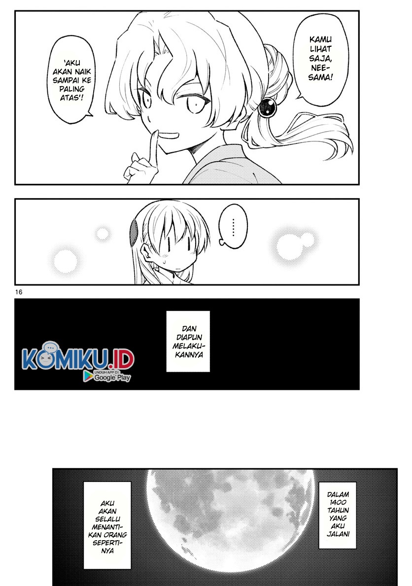Tonikaku Kawaii