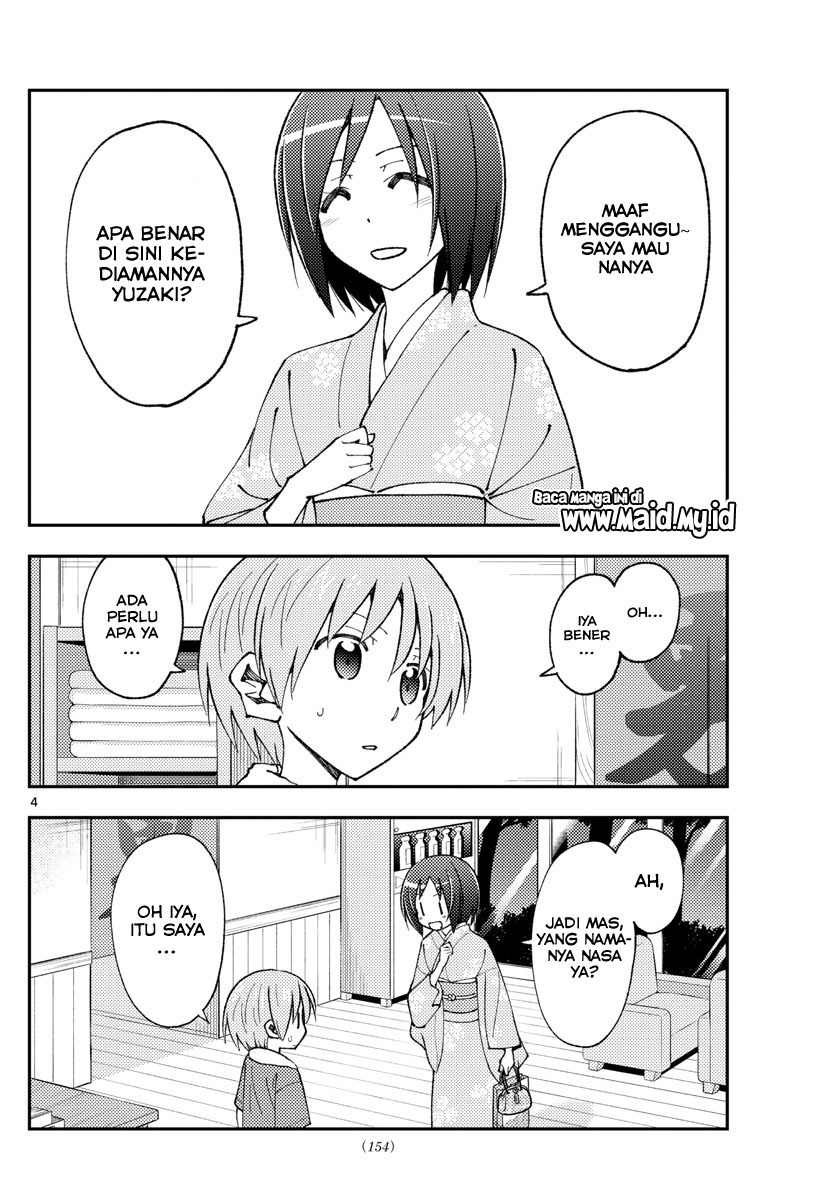 Tonikaku Kawaii