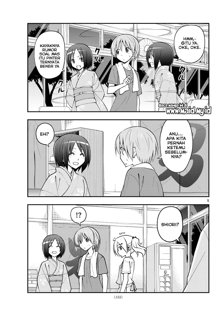 Tonikaku Kawaii