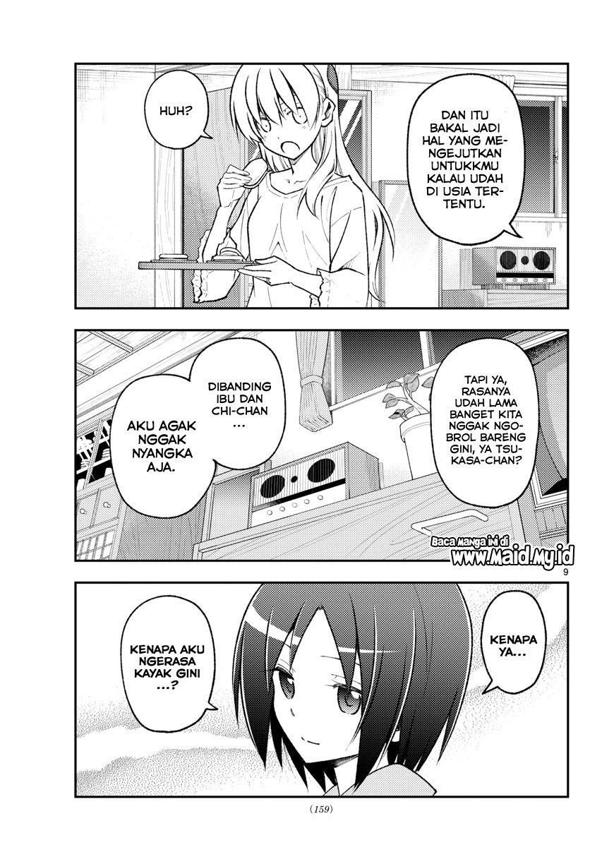 Tonikaku Kawaii