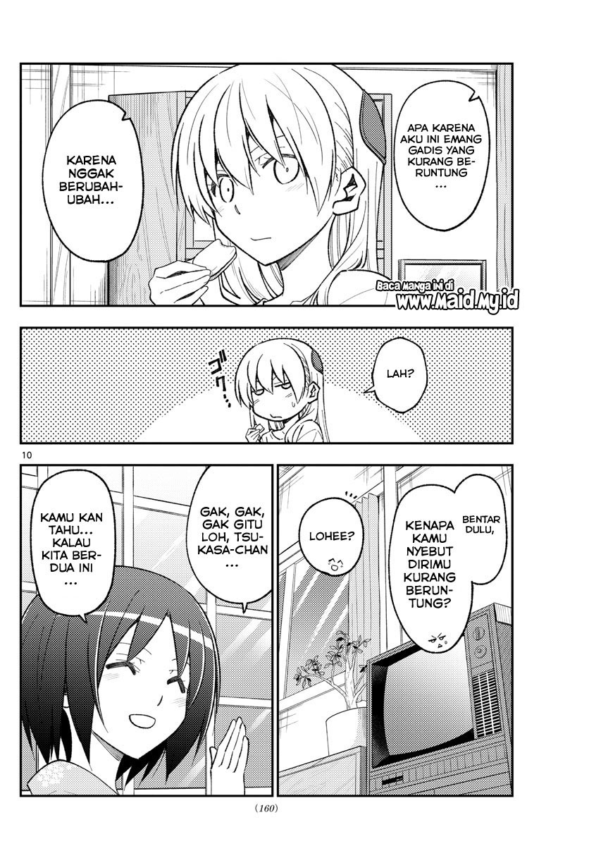 Tonikaku Kawaii