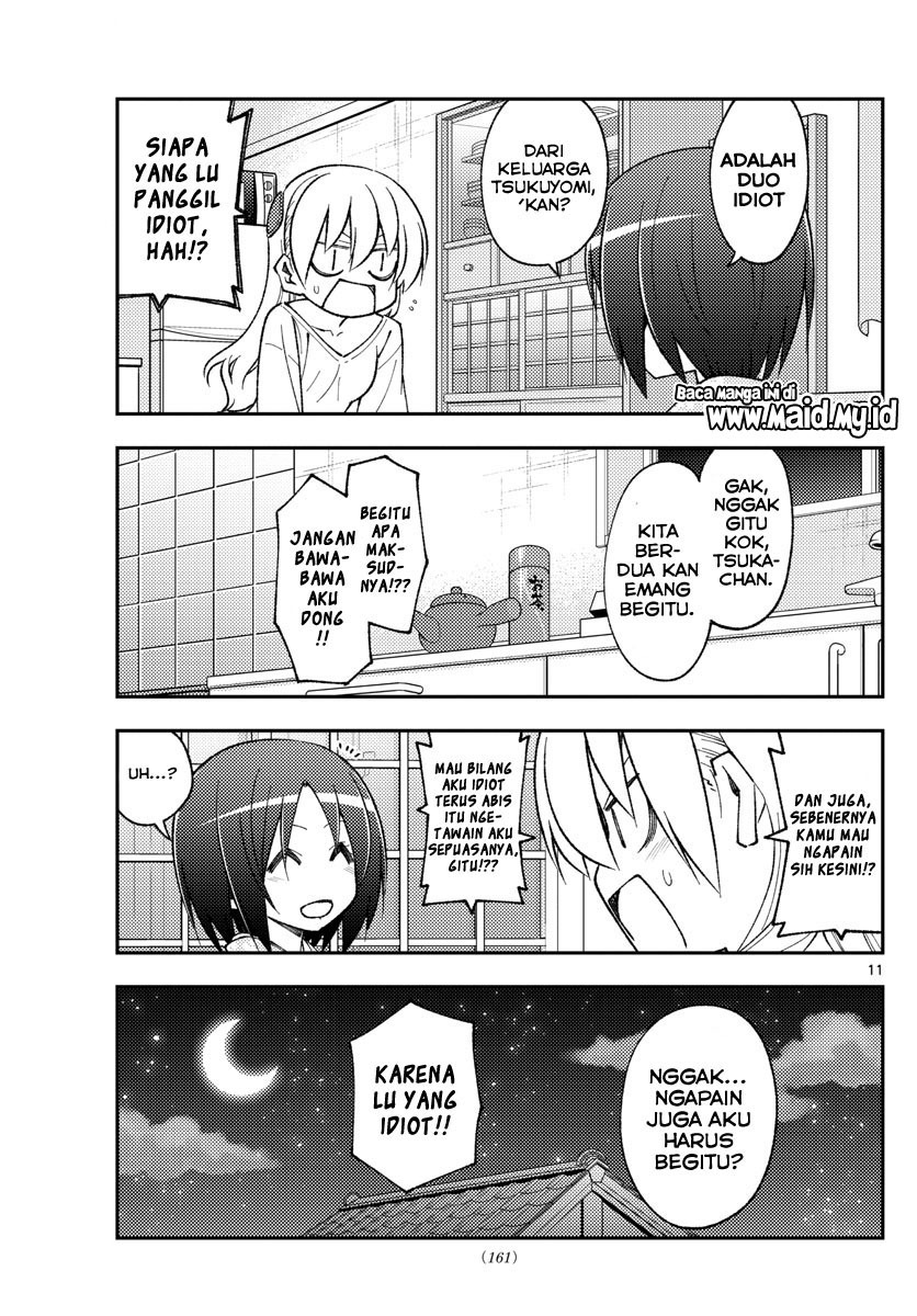 Tonikaku Kawaii