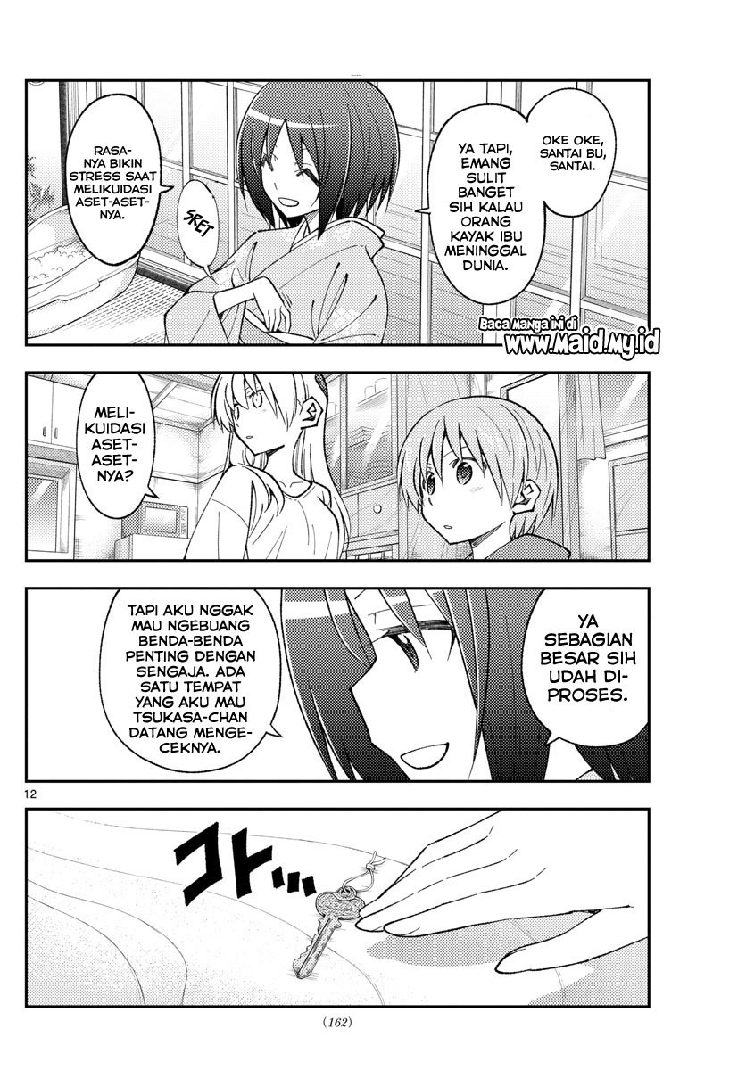 Tonikaku Kawaii