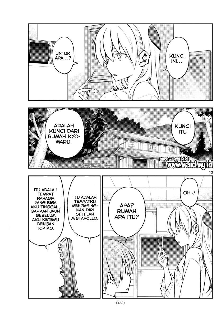 Tonikaku Kawaii