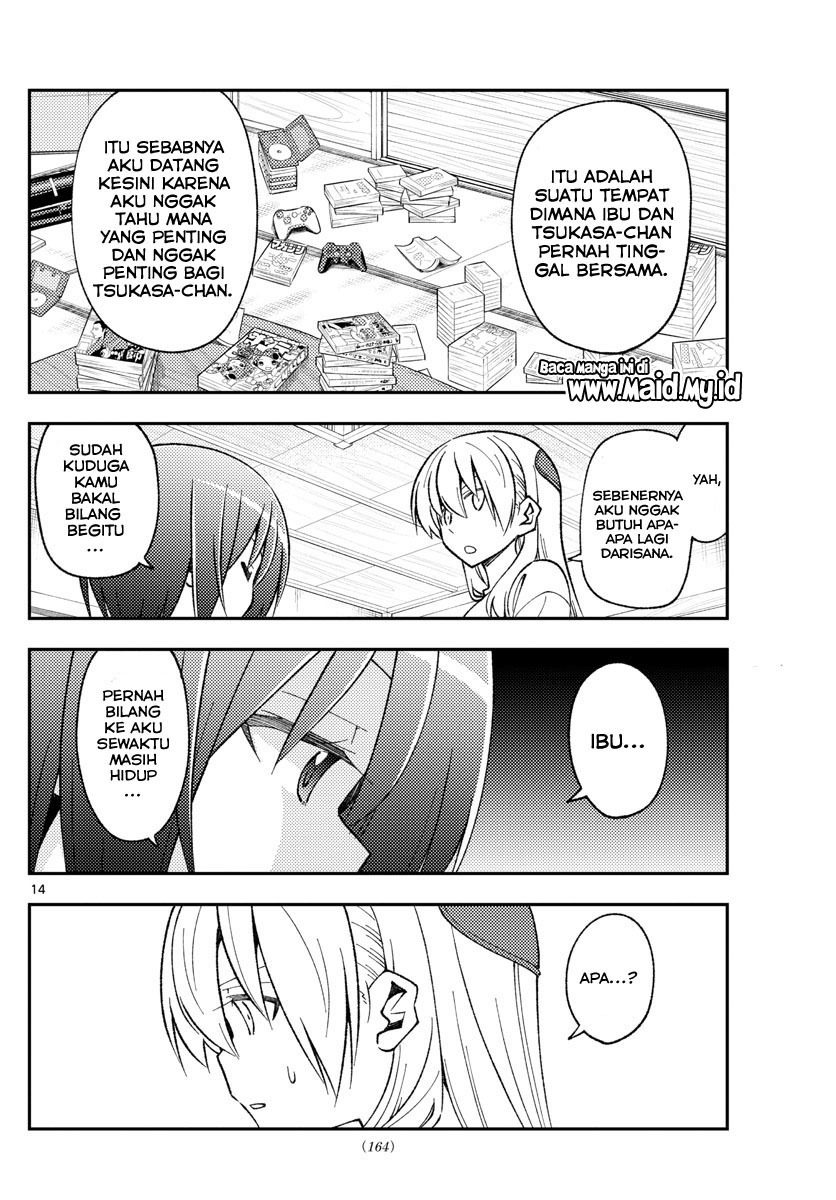 Tonikaku Kawaii