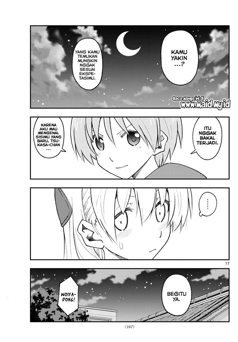 Tonikaku Kawaii
