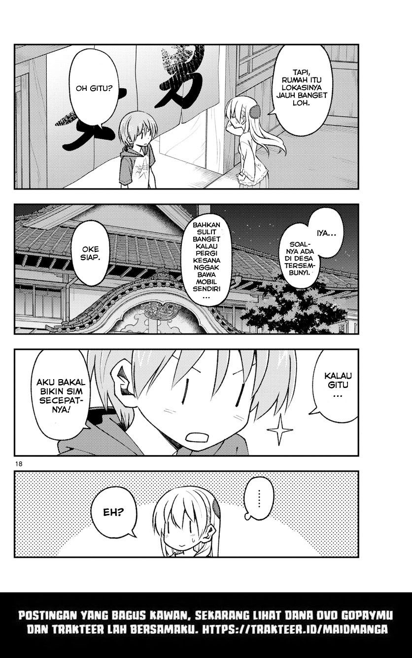 Tonikaku Kawaii