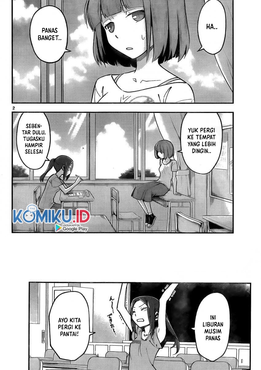 Tonikaku Kawaii