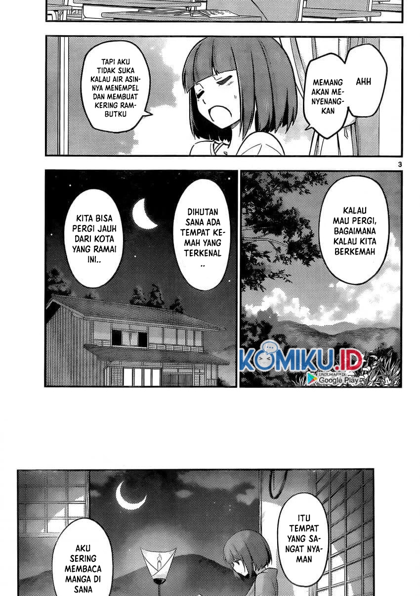 Tonikaku Kawaii