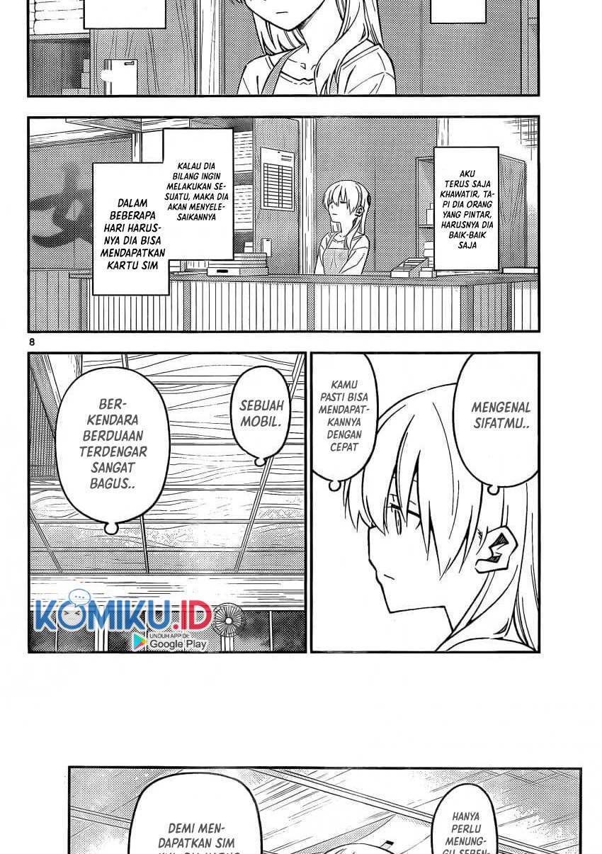 Tonikaku Kawaii