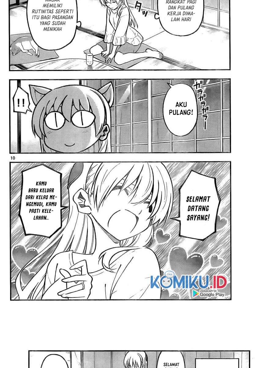 Tonikaku Kawaii