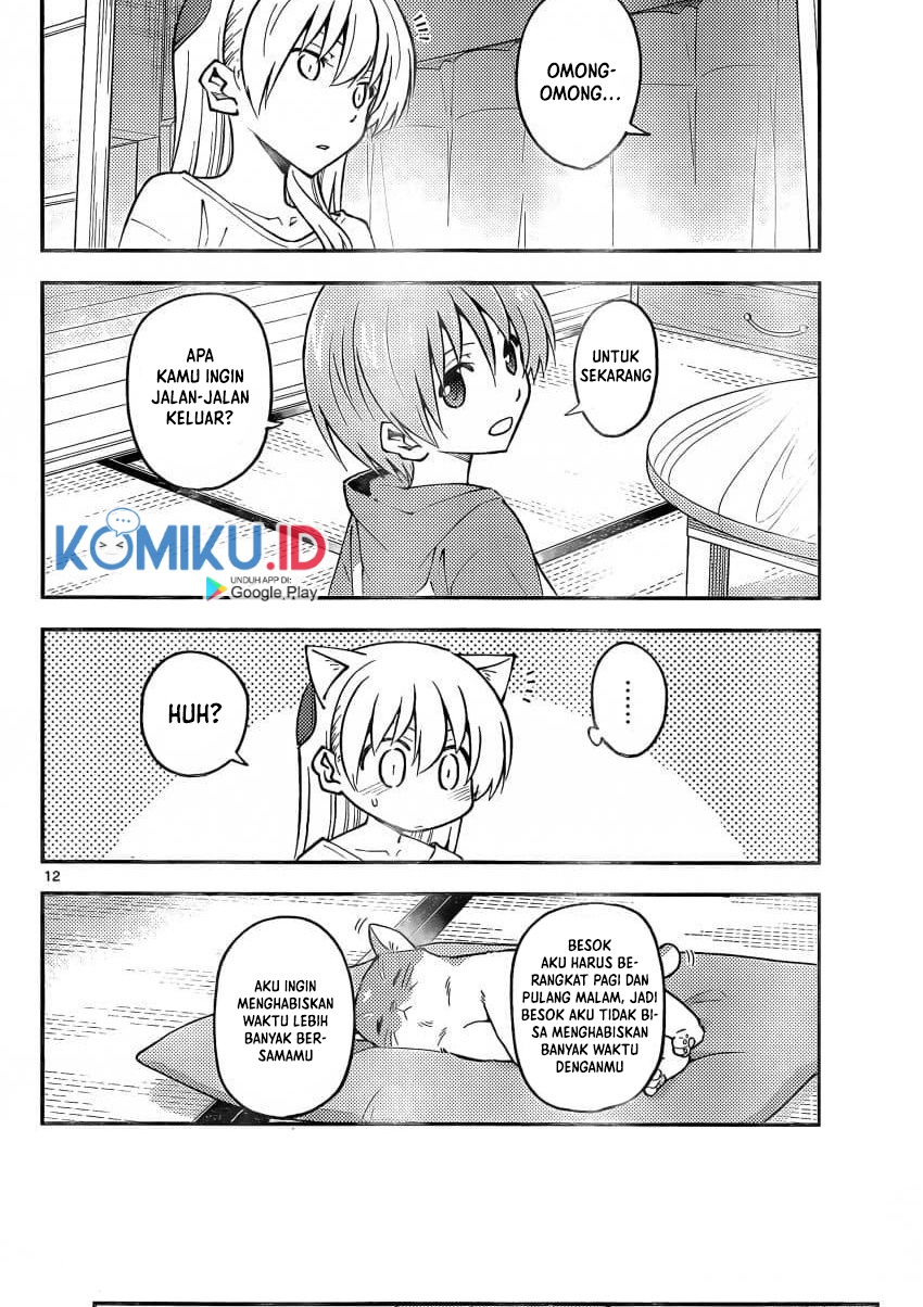 Tonikaku Kawaii