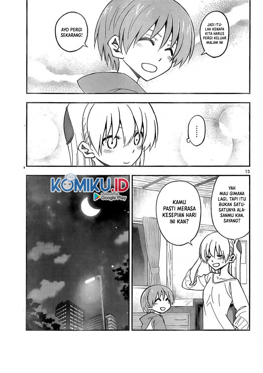 Tonikaku Kawaii