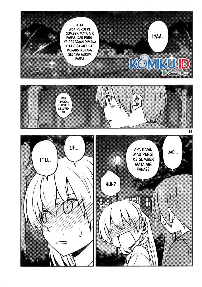 Tonikaku Kawaii