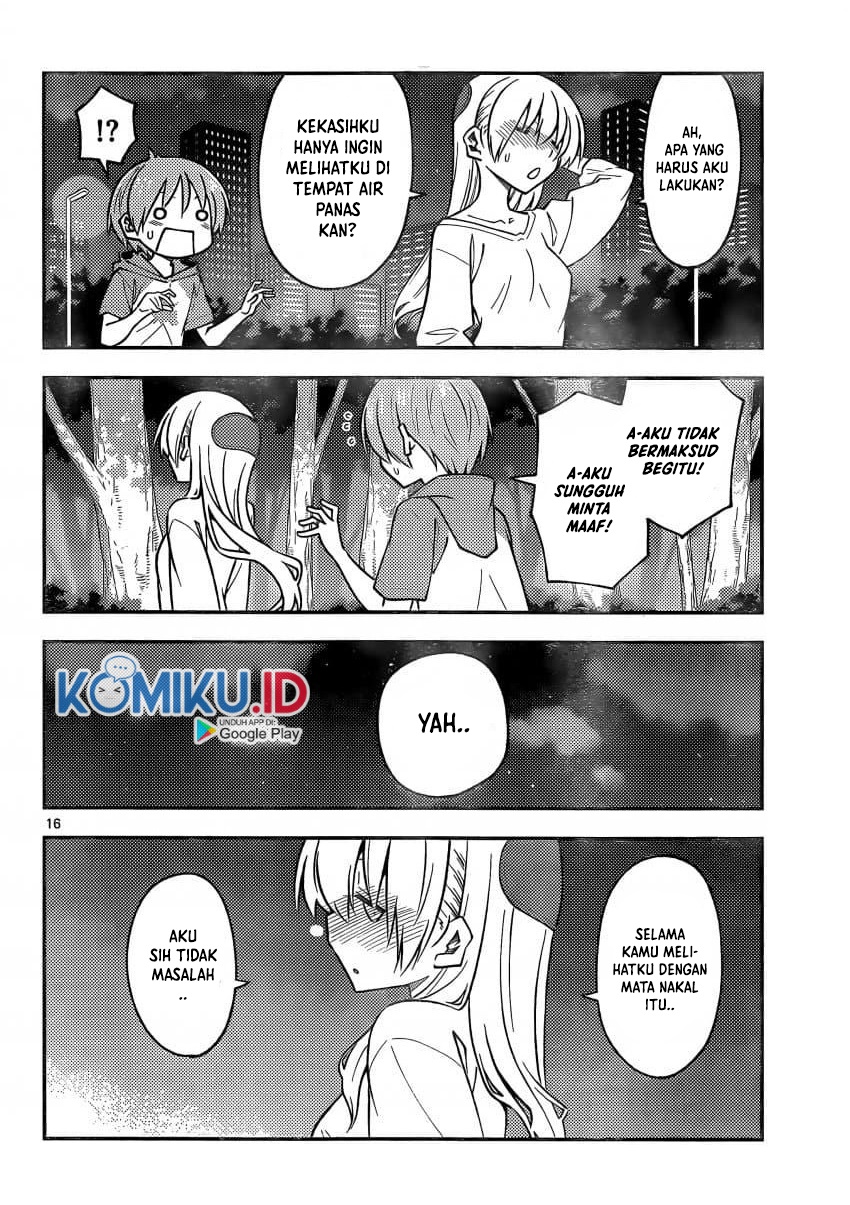 Tonikaku Kawaii