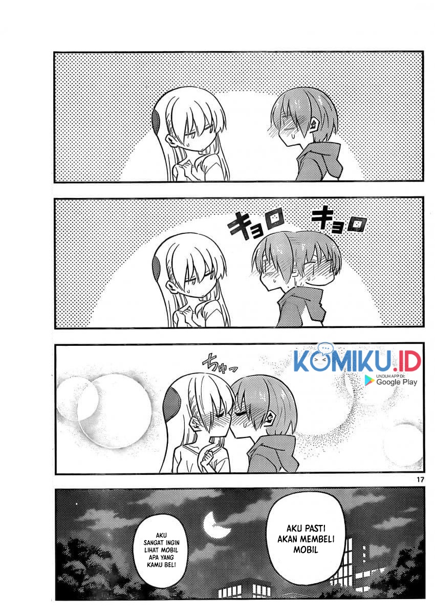 Tonikaku Kawaii