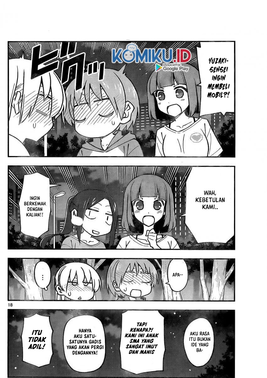 Tonikaku Kawaii